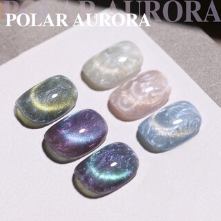 Foto 6 | Set De Esmaltes De Uñas Gaoy Pearl Glitter Cat Eye Gel 6 Colores, 7,3 Ml - Venta Internacional.