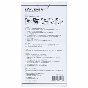 Foto 5 pulgar | Adhesivo para Uñas Mavenir White Black Shepherd Check Nail Art-Venta Internacional