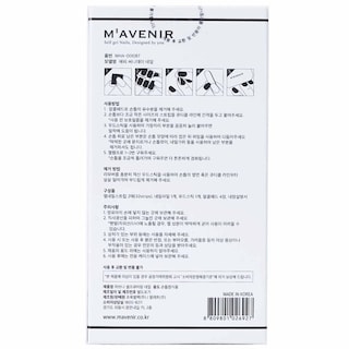 Foto 6 | Adhesivo para Uñas Mavenir White-Venta Internacional