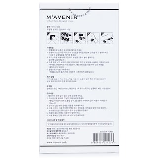 Foto 6 | Adhesivo para Uñas Mavenir Shell With Milky Way Black-Venta Internacional