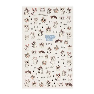 Foto 4 | Pegatinas Para Uñas Allydrew Love For Cats, 3 Hojas Con Gatito - Venta Internacional.