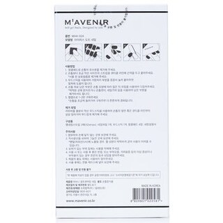 Foto 4 | Paquete De Pegatinas Para Uñas Mavenir Iris Dot Con Estampado De Uñas - Venta Internacional.