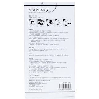 Foto 6 | Paquete De Pegatinas Para Uñas Mavenir Iris Dot Con Estampado De Uñas - Venta Internacional.