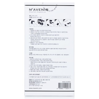 Foto 6 | Adhesivo Para Uñas Mavenir Flower Road Varios Colores - Venta Internacional