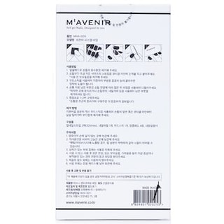 Foto 4 | Adhesivo Para Uñas Mavenir French Pastel - Venta Internacional