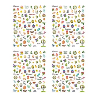 Foto 2 | Pegatina De Uñas Huoguo Papel Autoadhesivo Impermeable De Pascua - Venta Internacional.