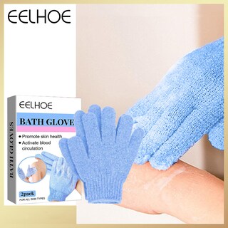 Foto 2 | Guantes De Baño Exfoliantes Huoguo Eliminador De Células De Piel Muerta - Venta Internacional.