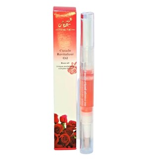 Foto 2 | Kit De Aceite Nutritivo Para Cutículas Con 5 Aromas Diferentes - Venta Internacional.