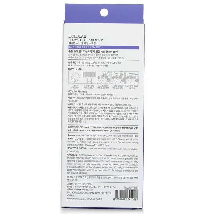 Foto 3 | Tira De Gel Para Uñas Cololab Showker Csf412 Denim Blue - Venta Internacional.