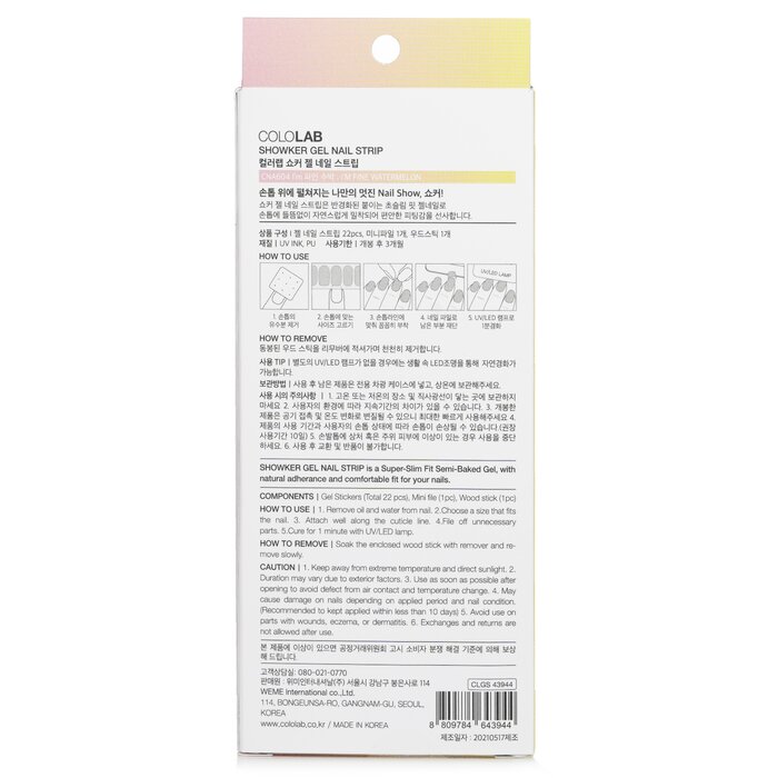 Foto 4 pulgar | Tira de Gel Para Uñas Cololab Showker Cna604 I'm Fine Watermelon - Venta Internacional