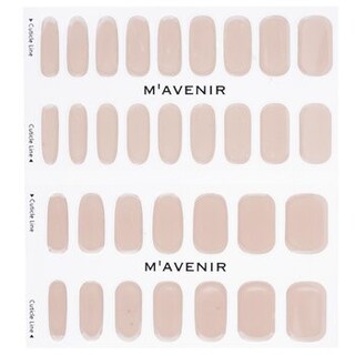 Foto 3 | Adhesivo para Uñas Mavenir Cosy Brown Producto De Belleza De Alta Calidad - Venta Internacional