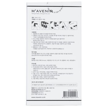 Foto 4 pulgar | Adhesivo para Uñas Mavenir Classic Babypink  - Venta Internacional