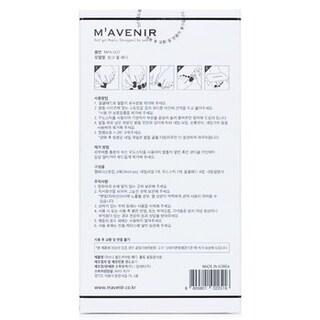 Foto 4 | Adhesivo Para Uñas Mavenir Tear Drop Pink - Venta Internacional