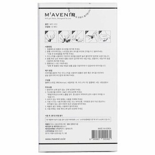 Foto 4 | Adhesivo Para Uñas Mavenir Purple - Venta Internacional