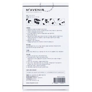 Foto 4 | Adhesivo Para Uñas Mavenir Blue Starlit Ni - Venta Internacional