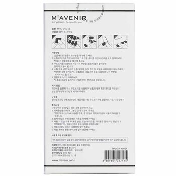 Foto 4 pulgar | Adhesivo para Uñas Mavenir Blue - Venta internacional