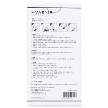 Foto 4 pulgar | Adhesivo para Uñas Mavenir Small Garden Pedi White - Venta Internacional