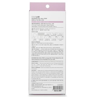 Foto 2 | Tira De Gel Para Uñas Cololab Showker Csf311 Lovely Violet - Venta Internacional.