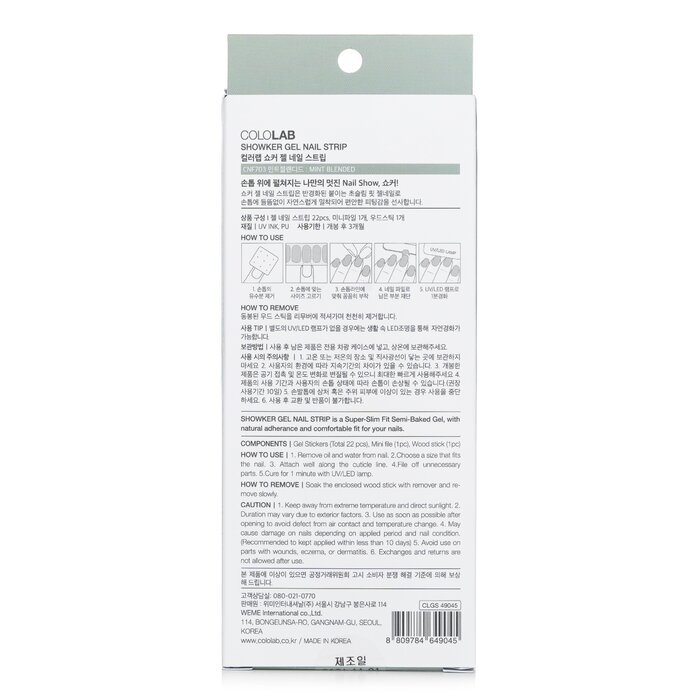 Foto 2 | Tira De Gel Para Uñas Cololab Showker Cnf703 Mint Blended - Venta Internacional.