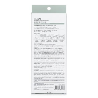 Foto 2 | Tira De Gel Para Uñas Cololab Showker Cnf703 Mint Blended - Venta Internacional.