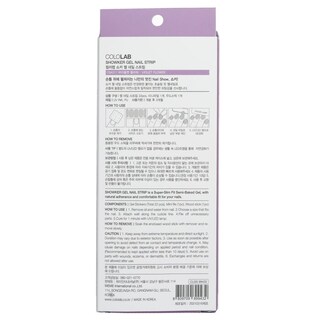 Foto 2 | Tira De Gel Para Uñas Cololab Csa311 Violet Flower Waterproof - Venta Internacional.
