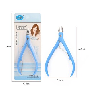 Foto 4 | Cortador De Uñas Para Manicura Cuticle Nipper - Venta Internacional.