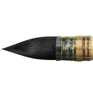 Foto 5 | Pincel Da Vinci Watercolor Serie 418 Petit Gris Pur - Venta Internacional.