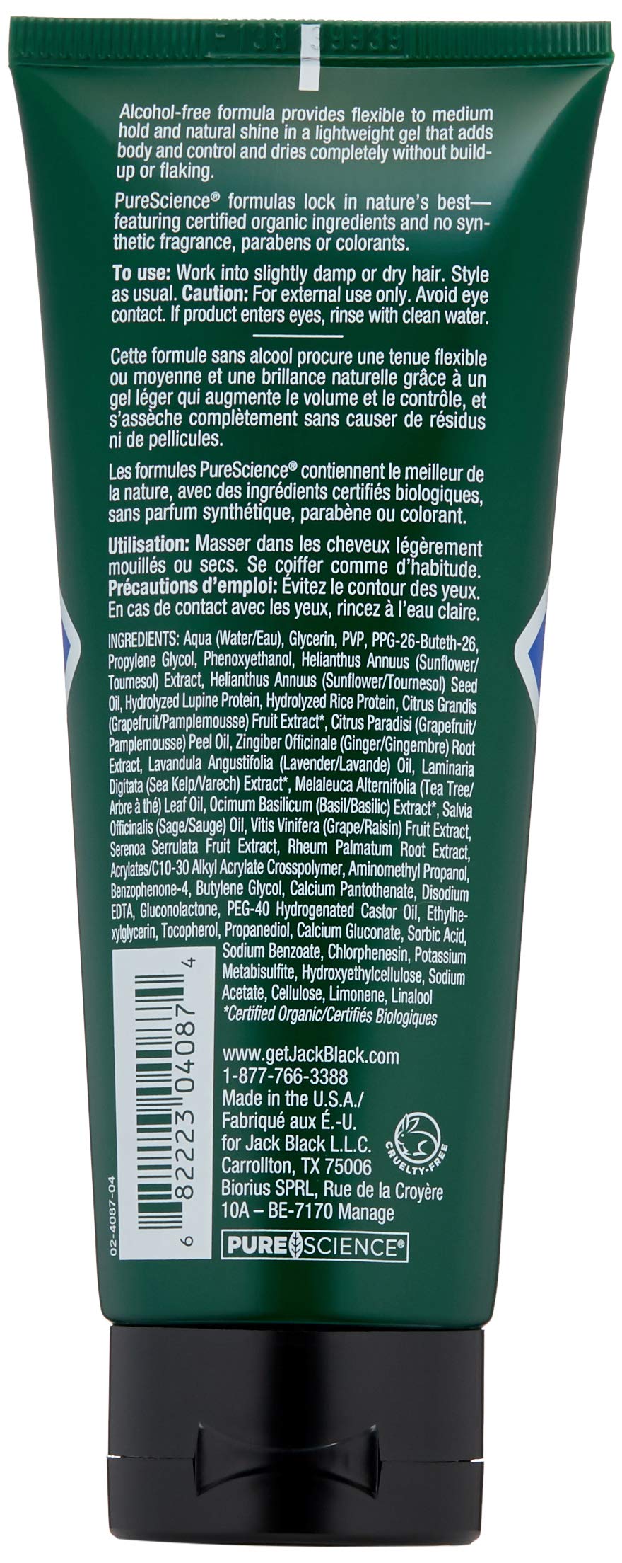 Foto 3 pulgar | Gel para cabello Jack Black Bodybuilding 100 ml - Fijación y control flexibles y naturales