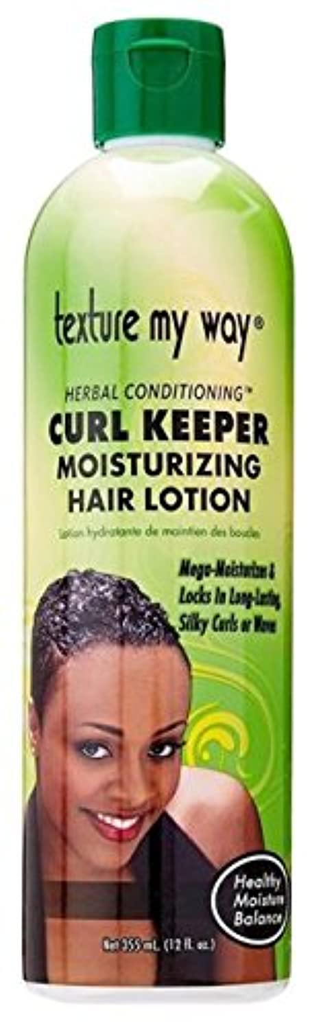 Loción Curl Keeper Best Orig Texture My Way De África, 354 Ml - Venta Internacional.