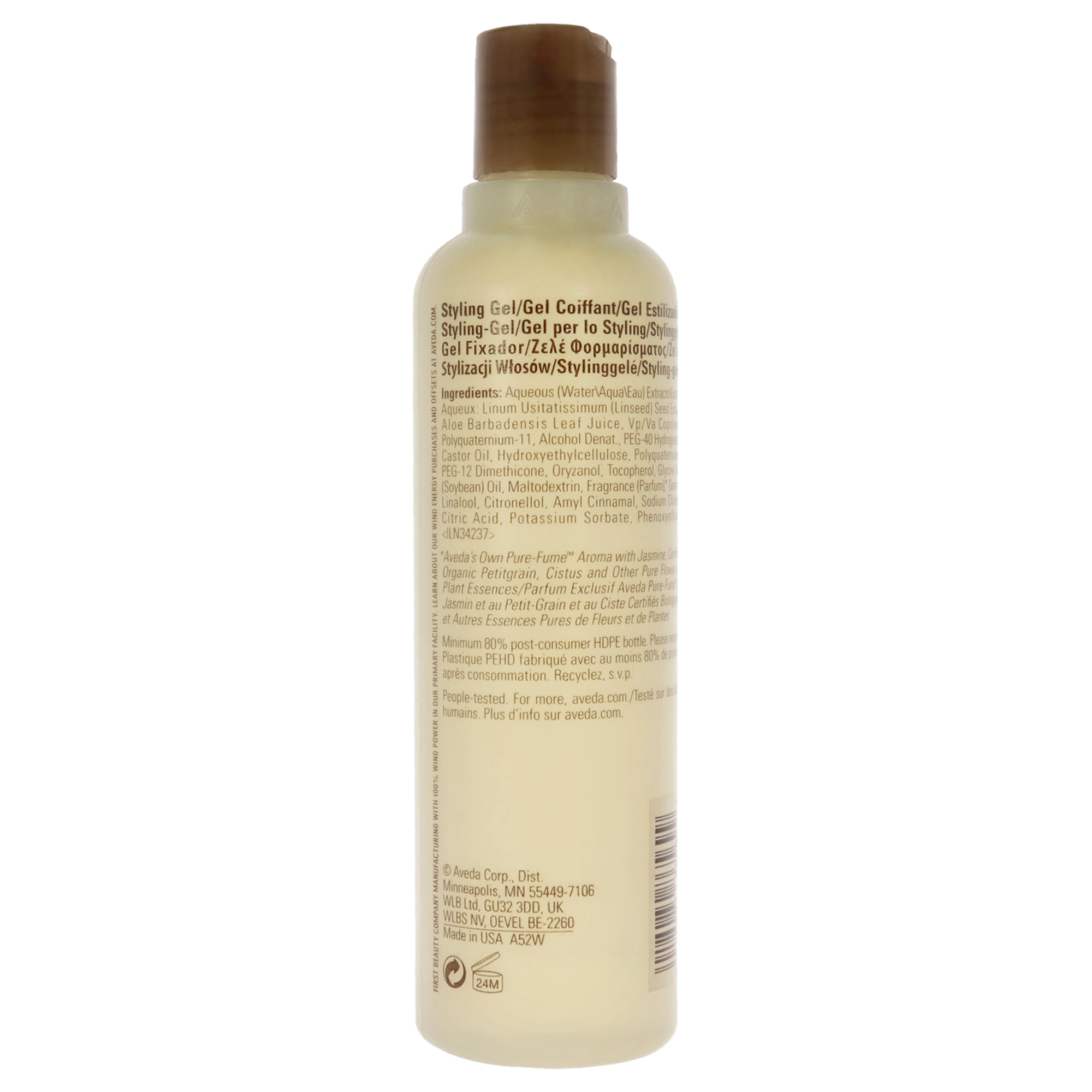 Foto 4 pulgar | Gel De Peinado Aveda Con Semillas De Lino Y Aloe Strong Hold, 250 Ml - Venta Internacional.