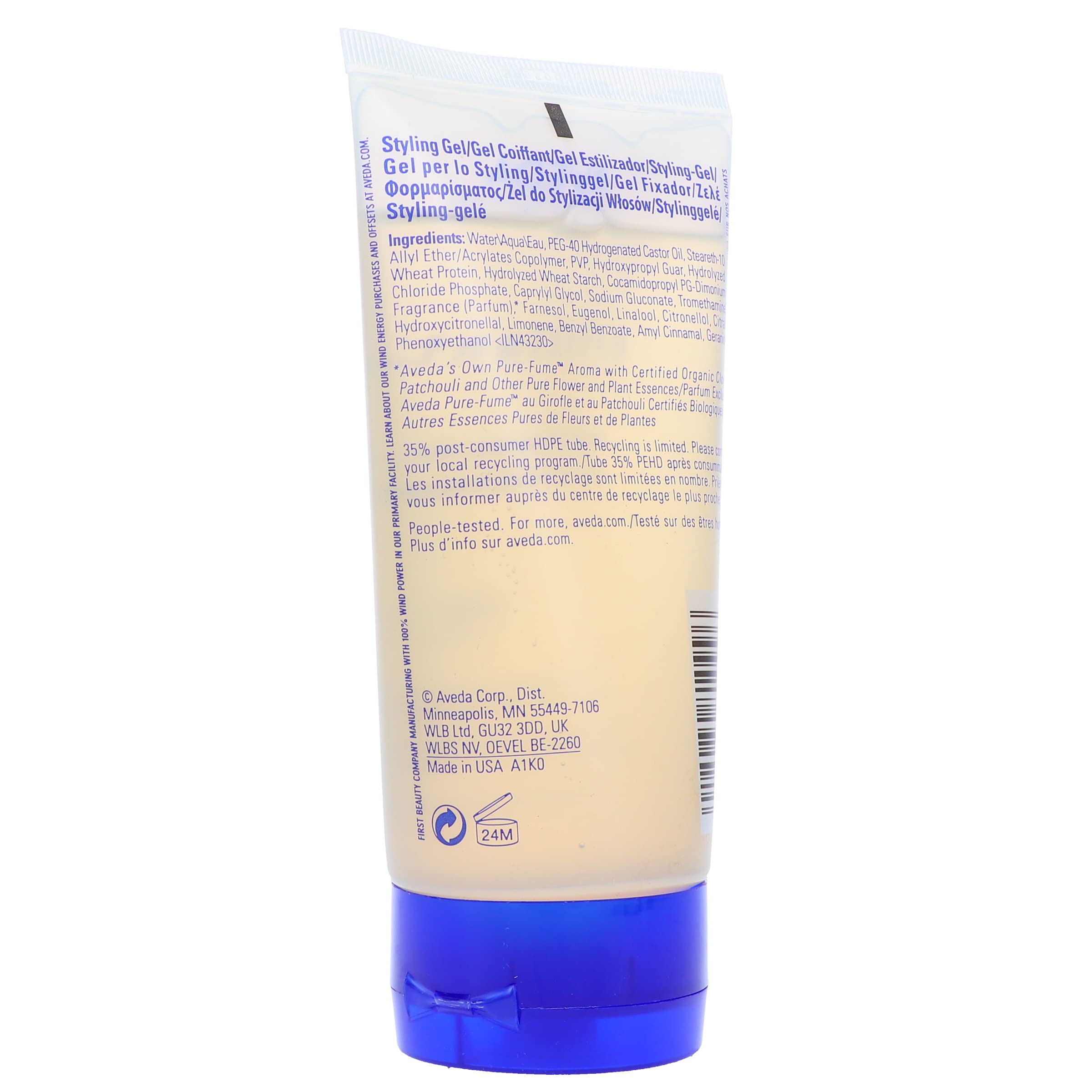Foto 5 pulgar | Gel Aveda Brilliant Retexturizante 150 Ml - Venta Internacional