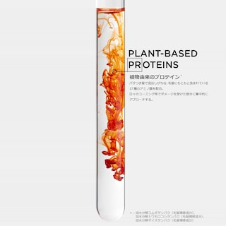 Foto 7 | Spray Protector Contra El Calor Kerastase Nutritive Para Cabello Seco, 150 Ml - Venta Internacional.