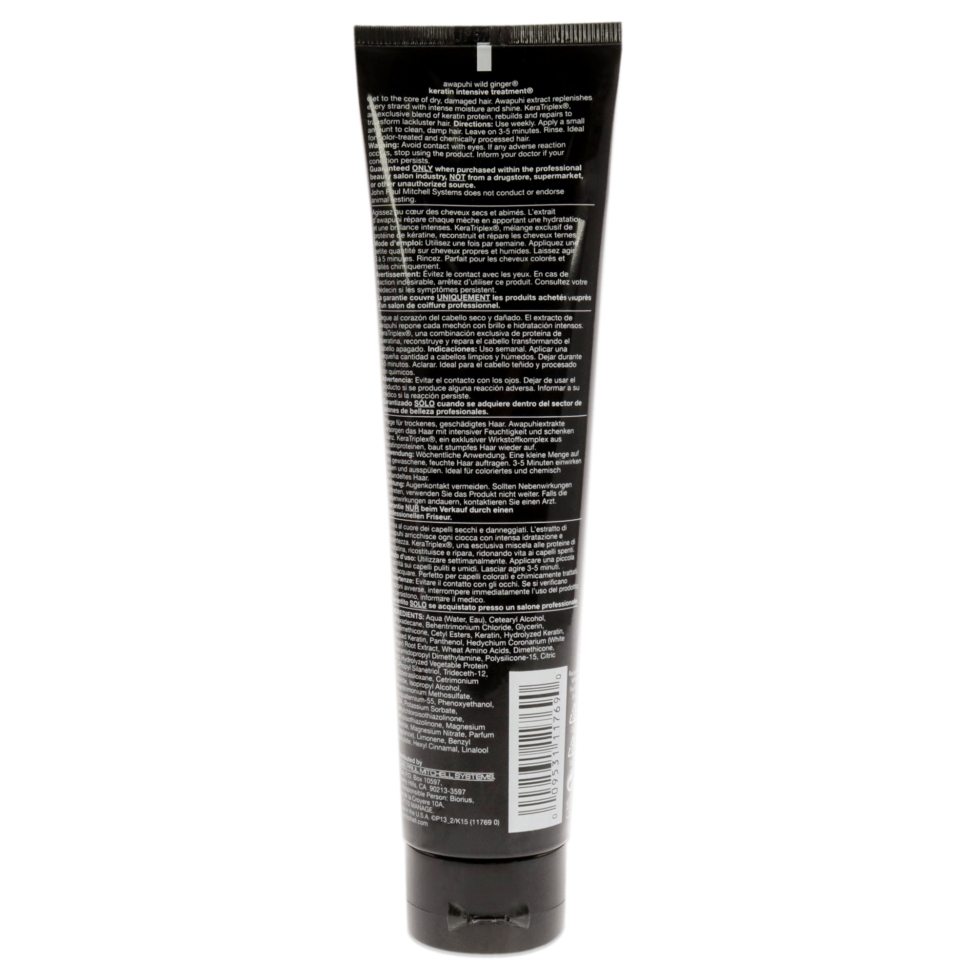 Foto 3 pulgar | Tratamiento Intensivo Paul Mitchell Awapuhi Ginger Keratin - Venta Internacional.