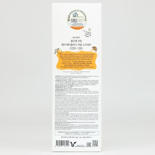 Foto 4 | Spray Para El Cabello Elizavecca Cer-100 Con Recubrimiento De Colágeno 250 Ml - Venta Internacional.