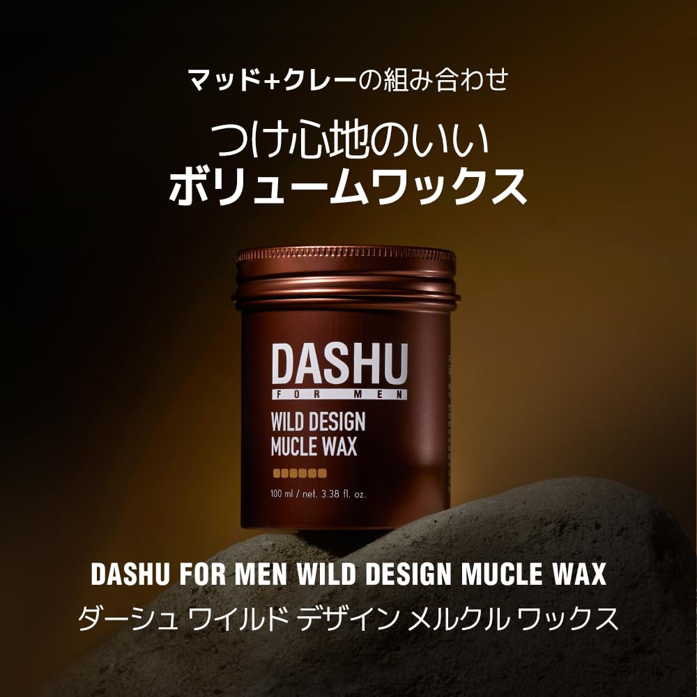 Foto 3 pulgar | Cera Muscular Dashu Wild Design  100 Ml  De Fijación Fuerte - Venta Internacional.