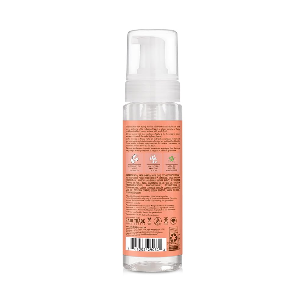 Foto 3 pulgar | Mousse Rizado Sin Encrespamiento Sheamoisture Coco E Hibisco 220 Ml - Venta Internacional