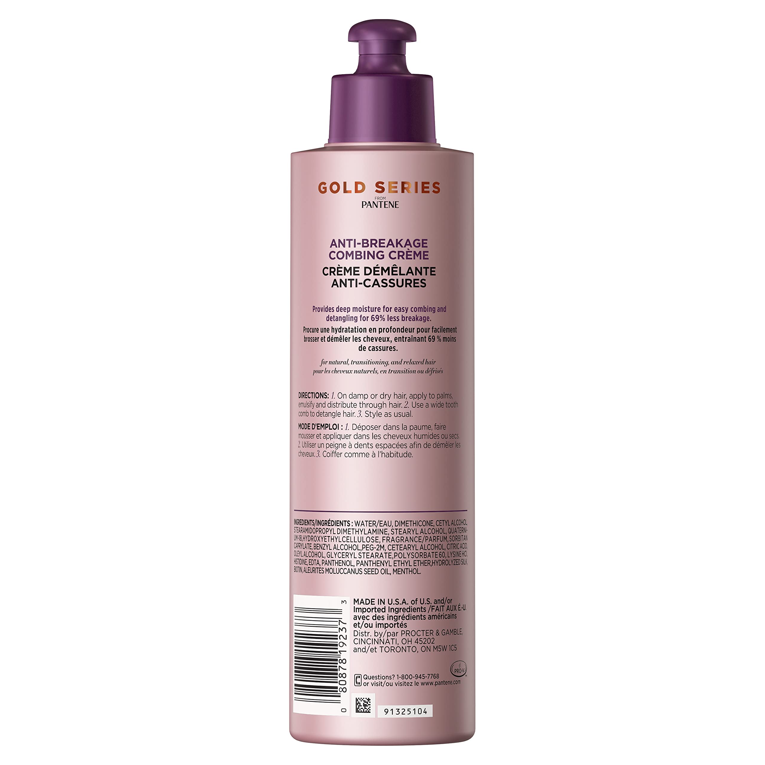 Foto 3 pulgar | Crema Para Peinar El Cabello Pantene Gold Series Anti-rotura 270 Ml - Venta Internacional.