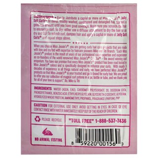 Foto 2 | Gel Miss Jessies Jelly Soft Curl 30 Ml - Venta Internacional.