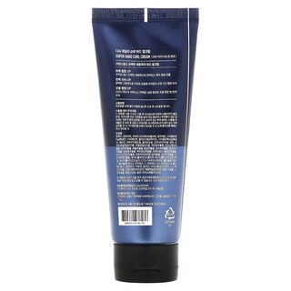 Foto 2 | Crema Para Rizos Dashu Daily Super Hard 150 Ml - Venta Internacional.