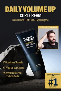 Foto 2 | Crema Para Peinar El Cabello Dashu Daily Volume Up Curl Cream 150 Ml - Venta Internacional.