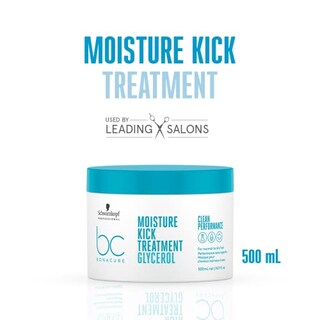 Foto 2 | Venta Internacional - Schwarzkopf Bc Hmk Treatment 750 Ml