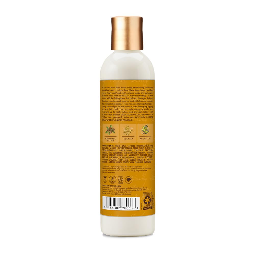 Foto 3 pulgar | Crema para Peinar Sheamoisture Raw Shea Butter 237 Ml - Venta Internacional