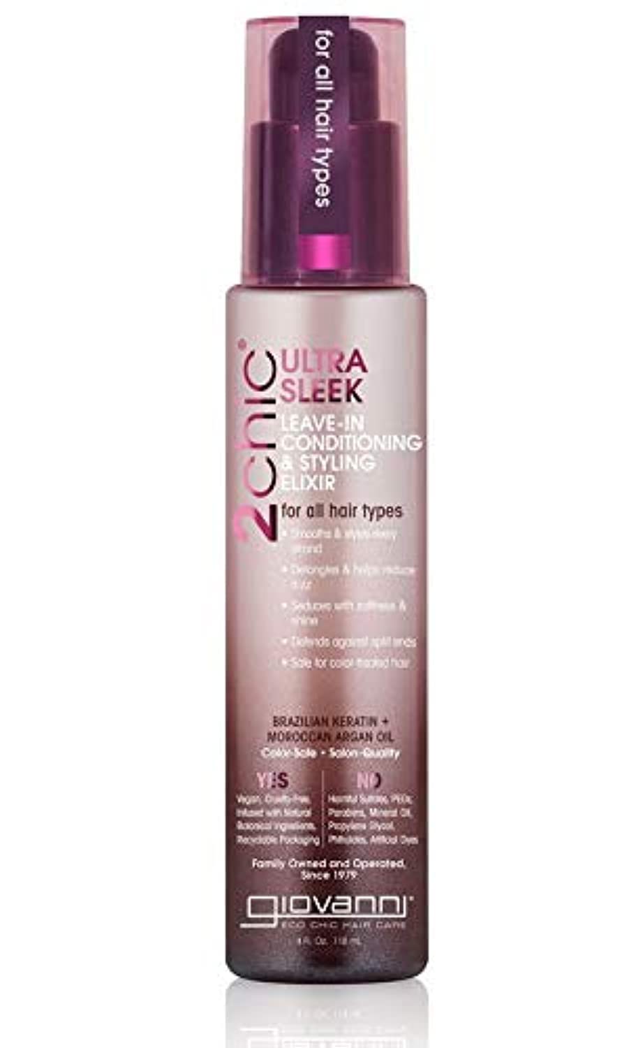 Foto 2 pulgar | Elixir Acondicionador Y De Peinado Sin Enjuague Giovanni 2chic 120 Ml - Venta Internacional.