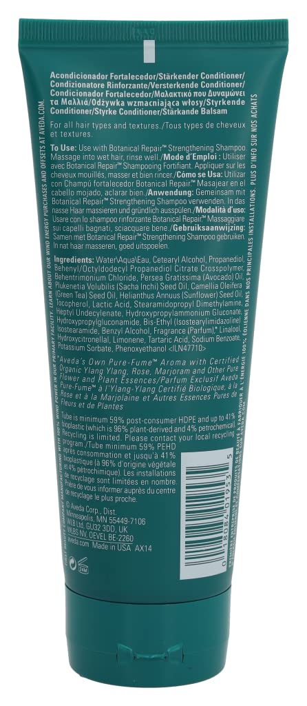 Foto 2 | Acondicionador Aveda Botanical Repair Strengthening 200 Ml - Venta Internacional.