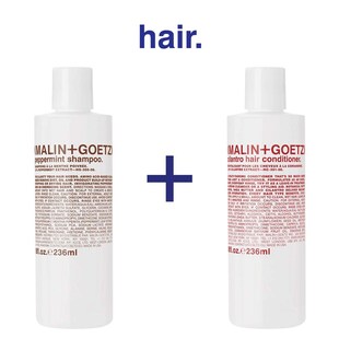 Foto 6 | Acondicionador Malin + Goetz Cilantro Sin Residuos 240 Ml - Venta Internacional.