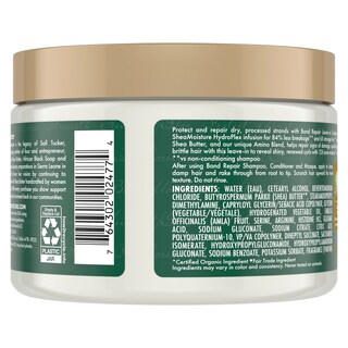 Foto 3 | Acondicionador sin Enjuague Aceite de Amla Hidratante y Reparador de Uniones 325 ml - Venta Internacional