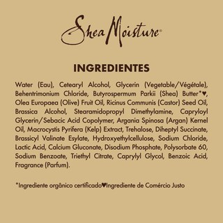 Foto 5 | Acondicionador Sheamoisture Manteca de Karité Cruda Restauradora 384 ml - Venta Internacional
