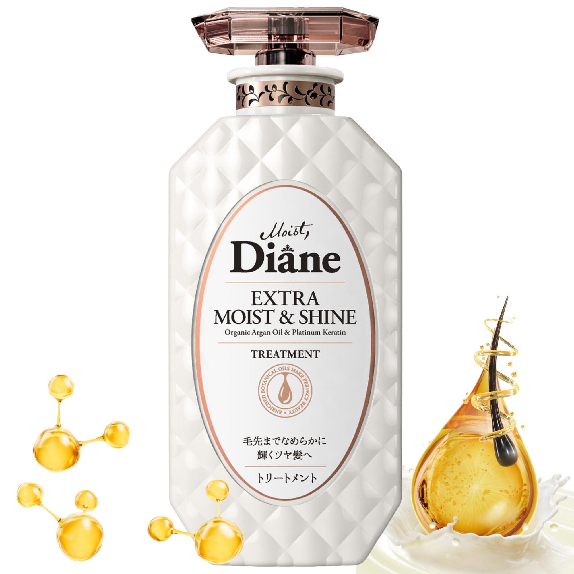 Tratamiento Capilar Moist Diane Extra Moist & Shine 450 Ml - Venta Internacional.