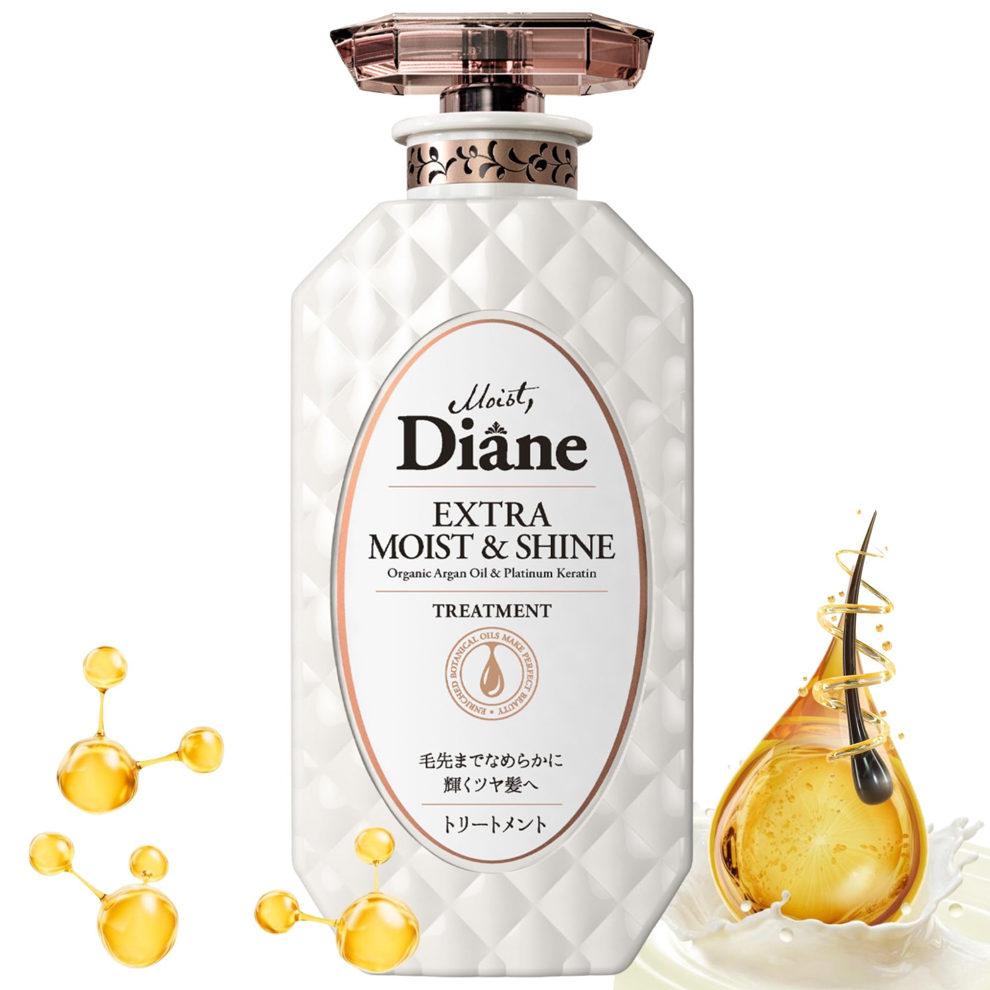 Foto 1 | Tratamiento Capilar Moist Diane Extra Moist & Shine 450 Ml - Venta Internacional.