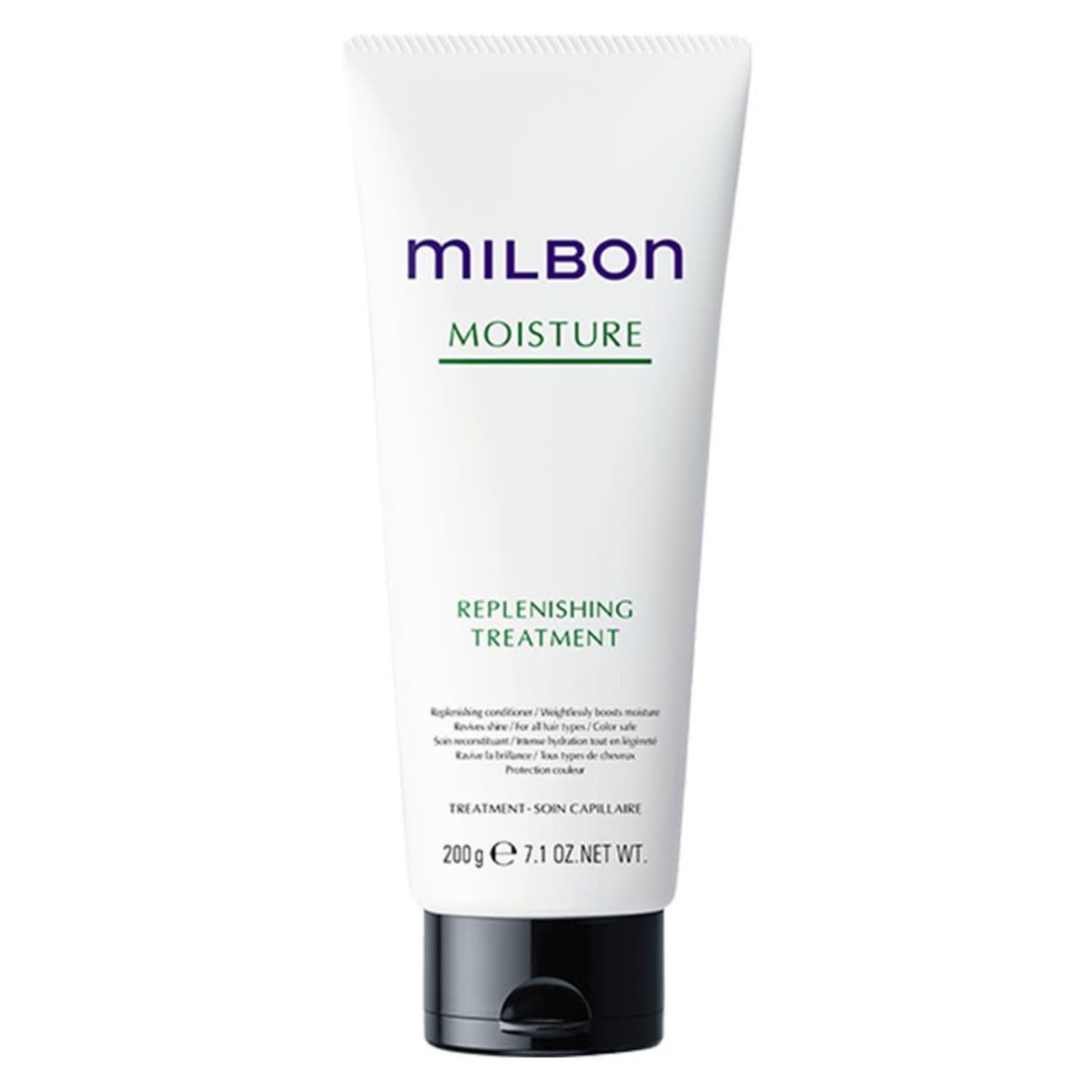 Foto 3 pulgar | Acondicionador Milbon Moisture Replenishing 210 Ml - Venta Internacional.